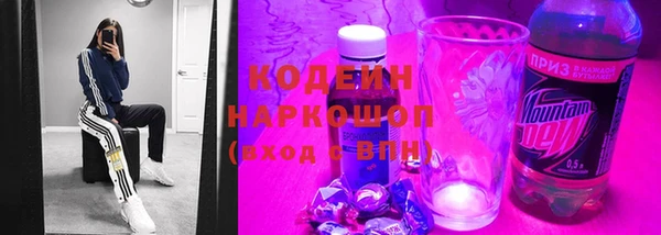 jwh Протвино