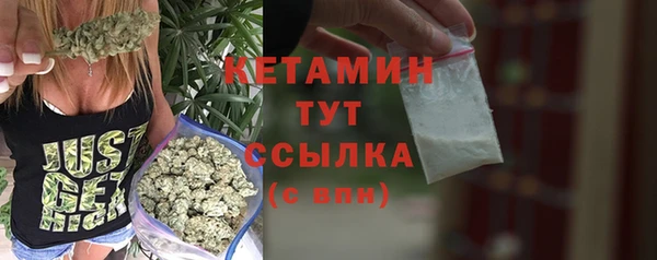 гашиш Вяземский