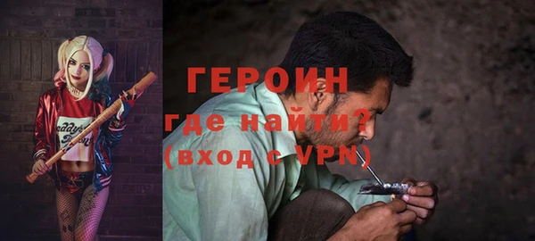 мдпв Вязьма