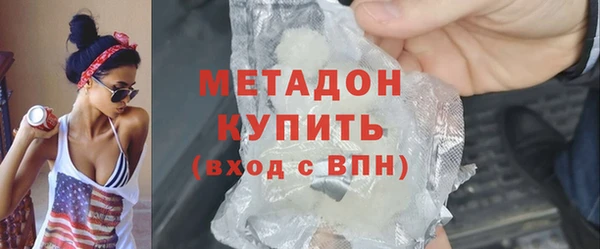 гашиш Вяземский