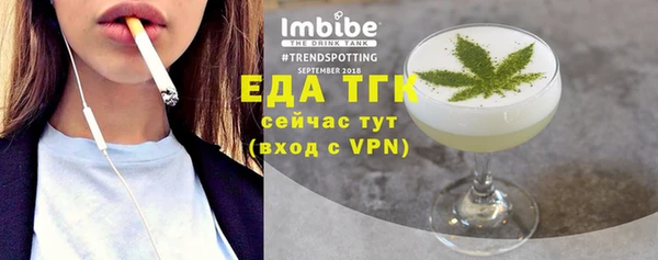 мдпв Вязьма