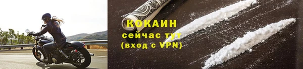 гашиш Вяземский