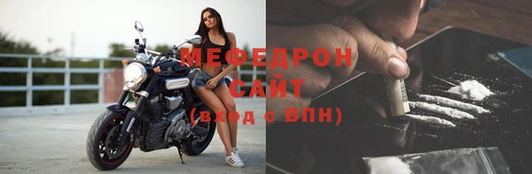 гашиш Вяземский