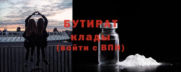 мдпв Вязьма