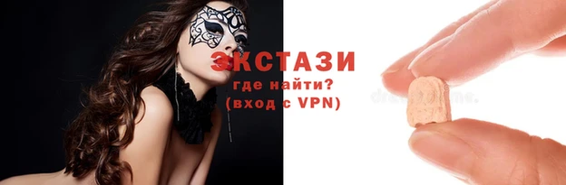мдпв Вязьма