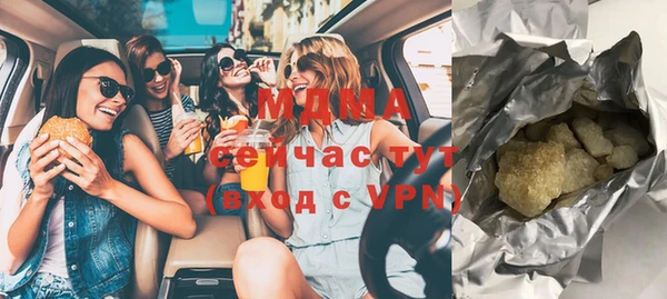 мдпв Вязьма
