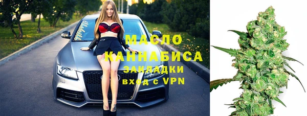 гашиш Вяземский