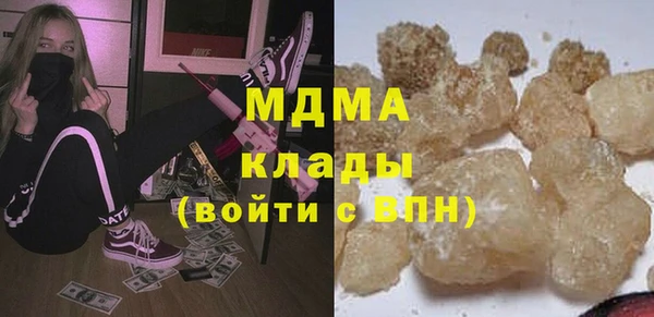 мдпв Вязьма