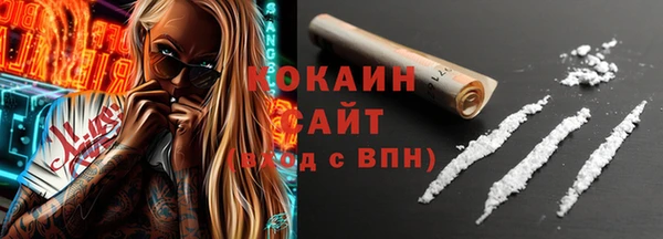 гашиш Вяземский