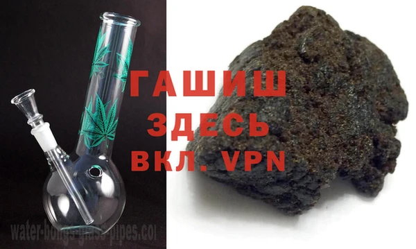 мефедрон Волосово